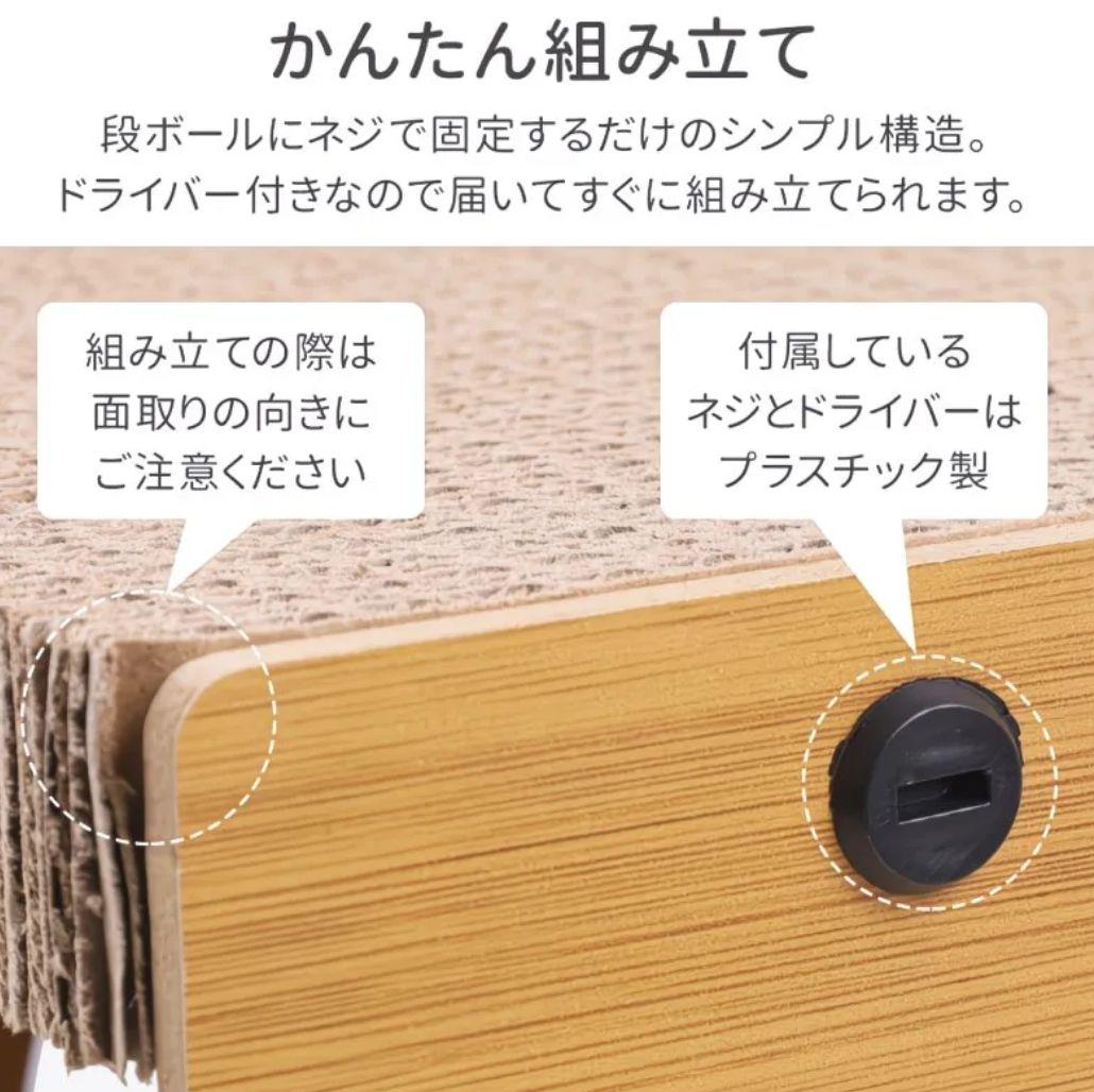 猫用多機能キャットタワー Mサイズ