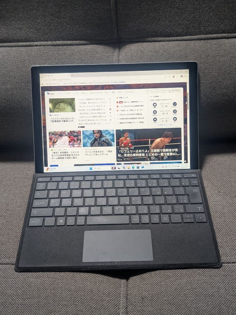 【美品】Surface Pro 7 i5 8GB 128GBタイプカバー付属 b