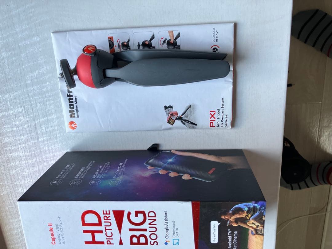 Anker Nebula Capsule IIモバイル プロジェクター