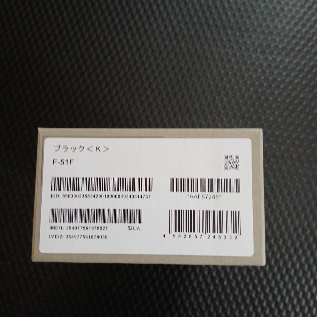 docomo arrows Alpha F51 本体ブラック