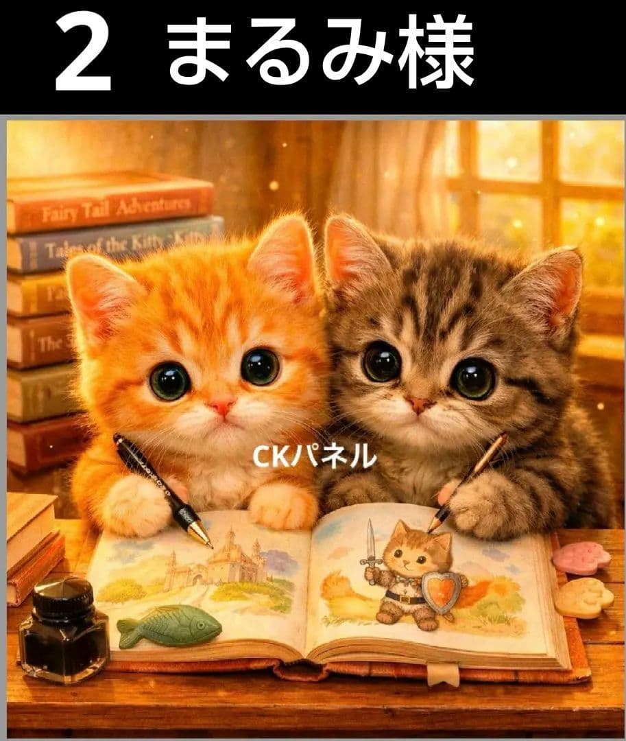 オーダーページ　ハンカチ485 絵本作り　ねこちゃん柄ハンドメイド2/27