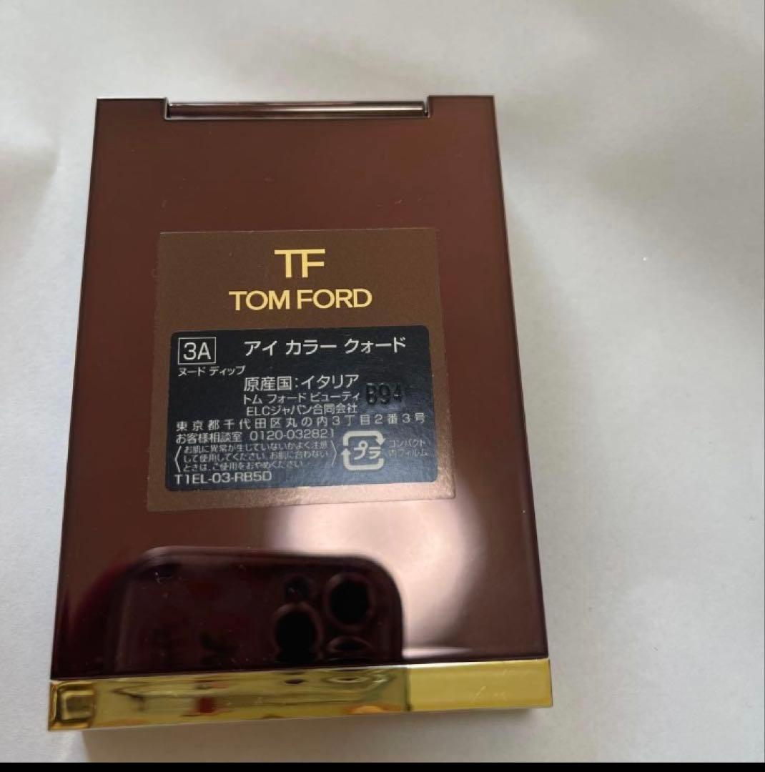 TomFord Beauty アイカラークォード3A ヌードディップ　値下げ不可