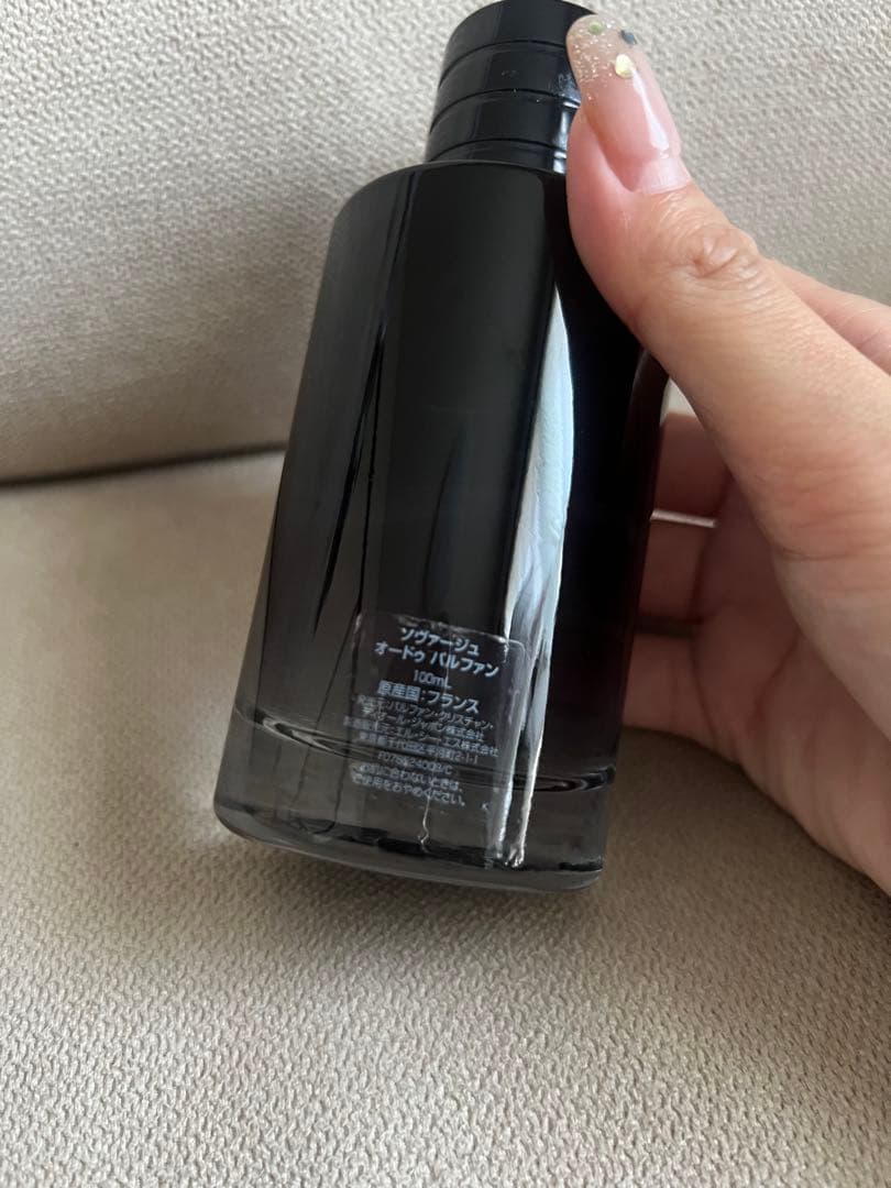 香水(男性用) Dior Sauvage Eau de Parfum 100mL