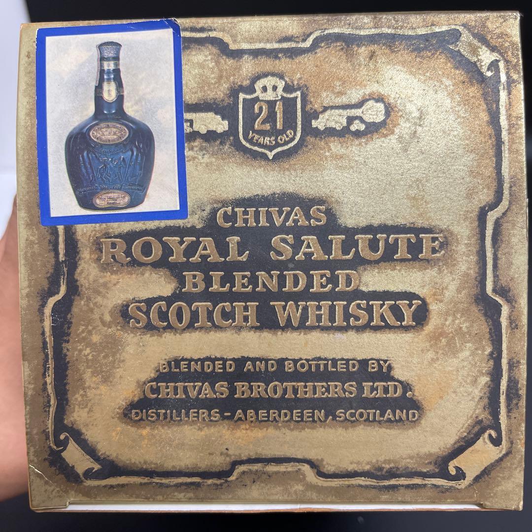 【ロイヤルサルート】Chivas  Salute 21 Years