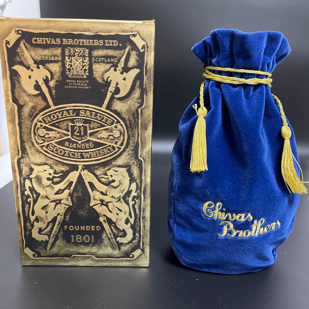 【ロイヤルサルート】Chivas  Salute 21 Years