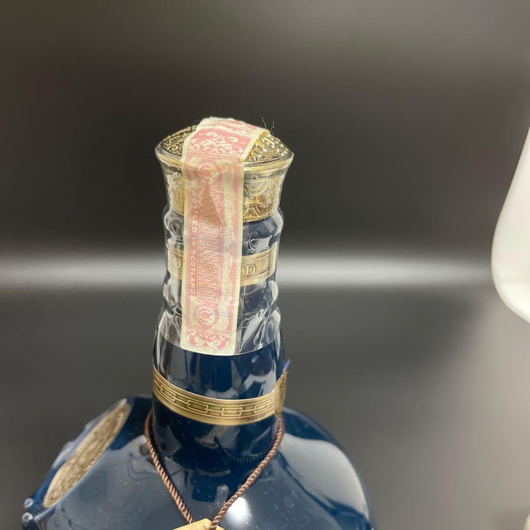 【ロイヤルサルート】Chivas  Salute 21 Years