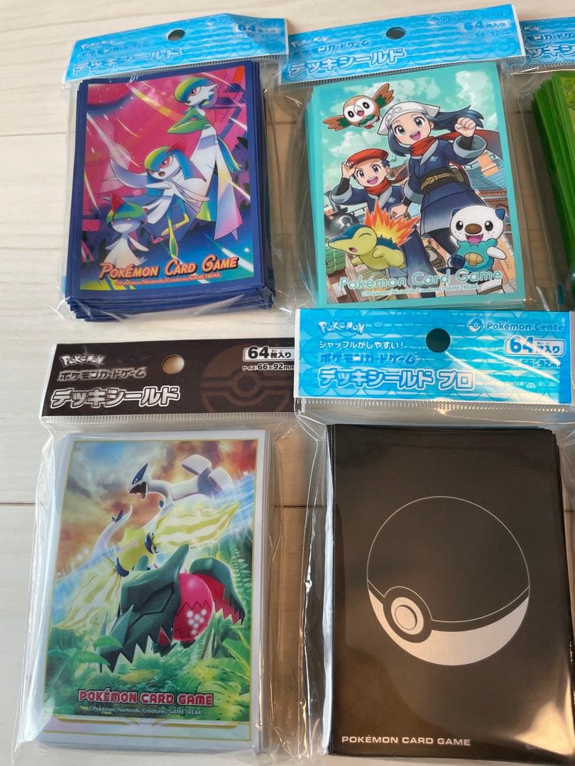 ポケモンカード デッキシールド 64枚入り 8点セット 未開封 公式