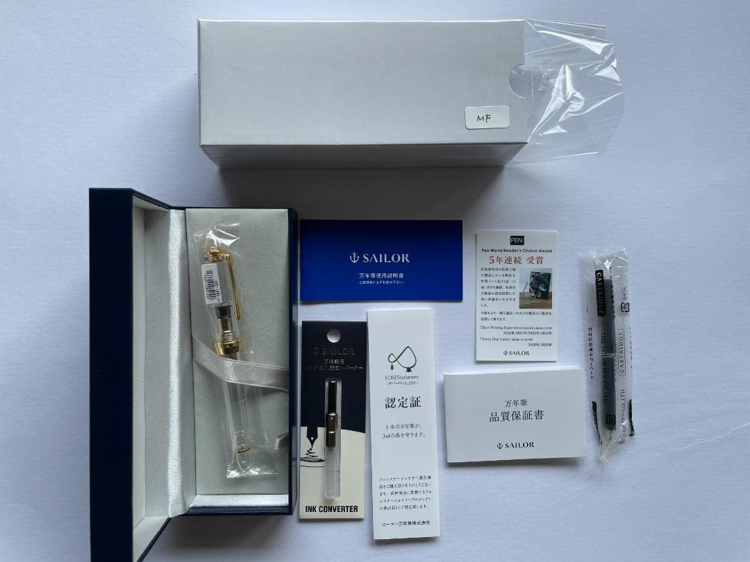 Sailor 透明万年筆 インクコンバーター付き