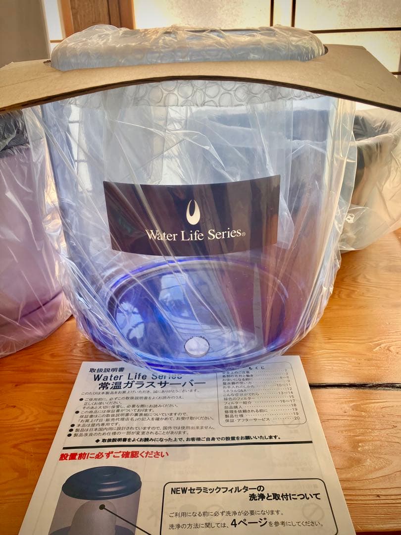 【未使用新品】ポタポタクラブ　 クラブエコウォーターガラスサーバー