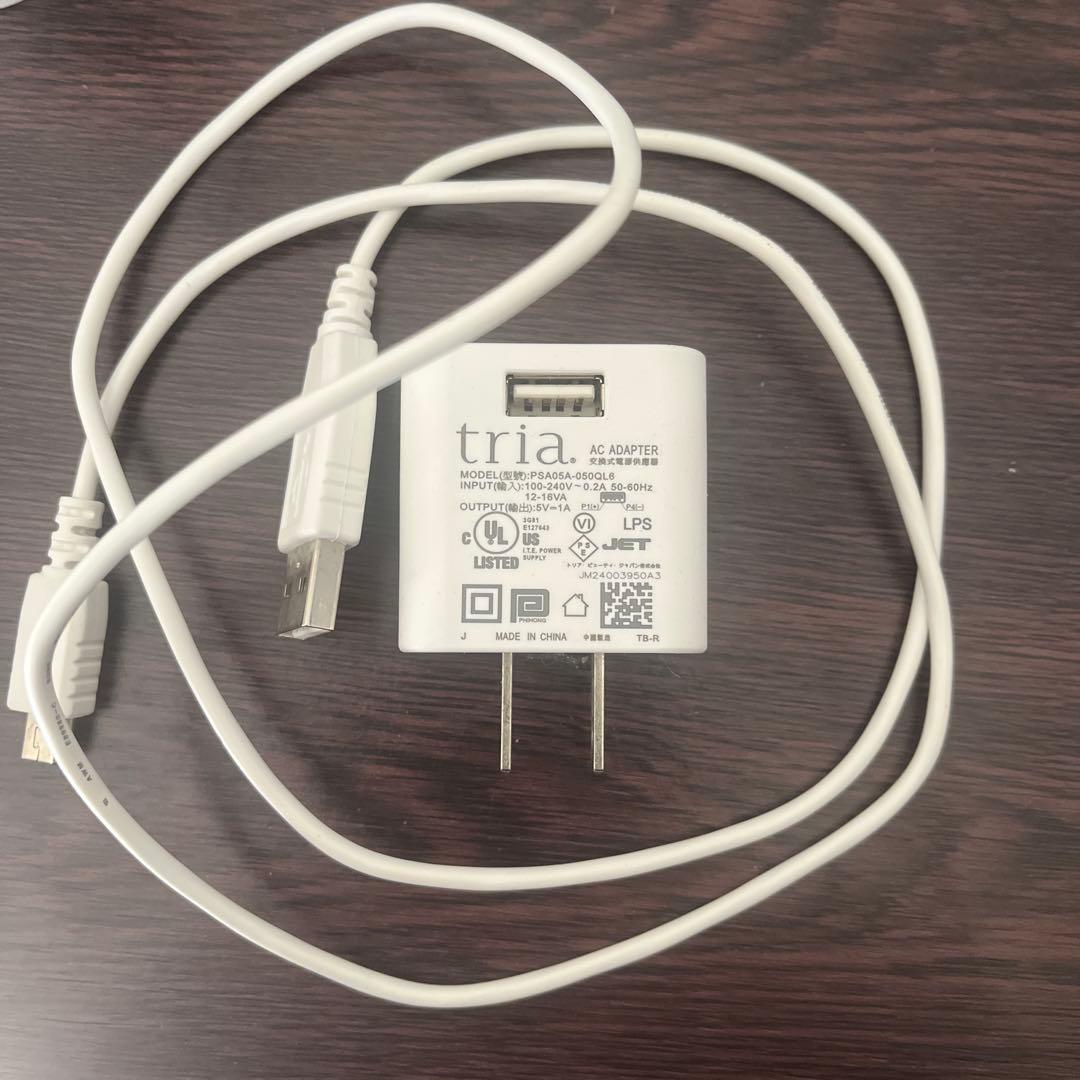 トリア 家庭用脱毛器 プレシジョン