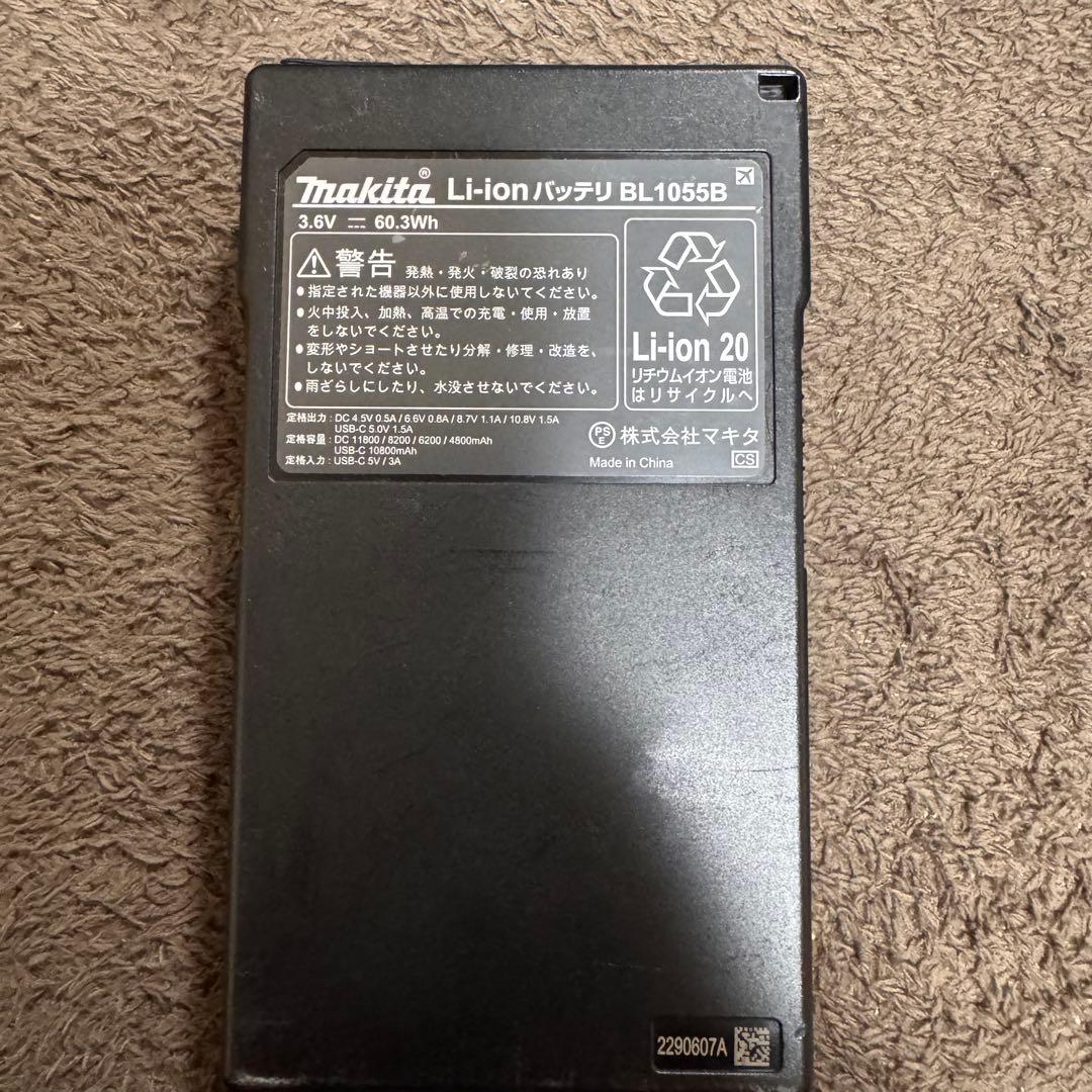 BURTLE 空調服 3L バッテリーファン付き
