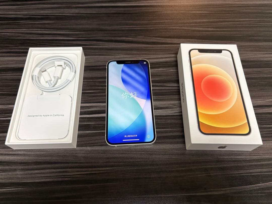 iPhone 12 mini ホワイト128GB バッテリー82%