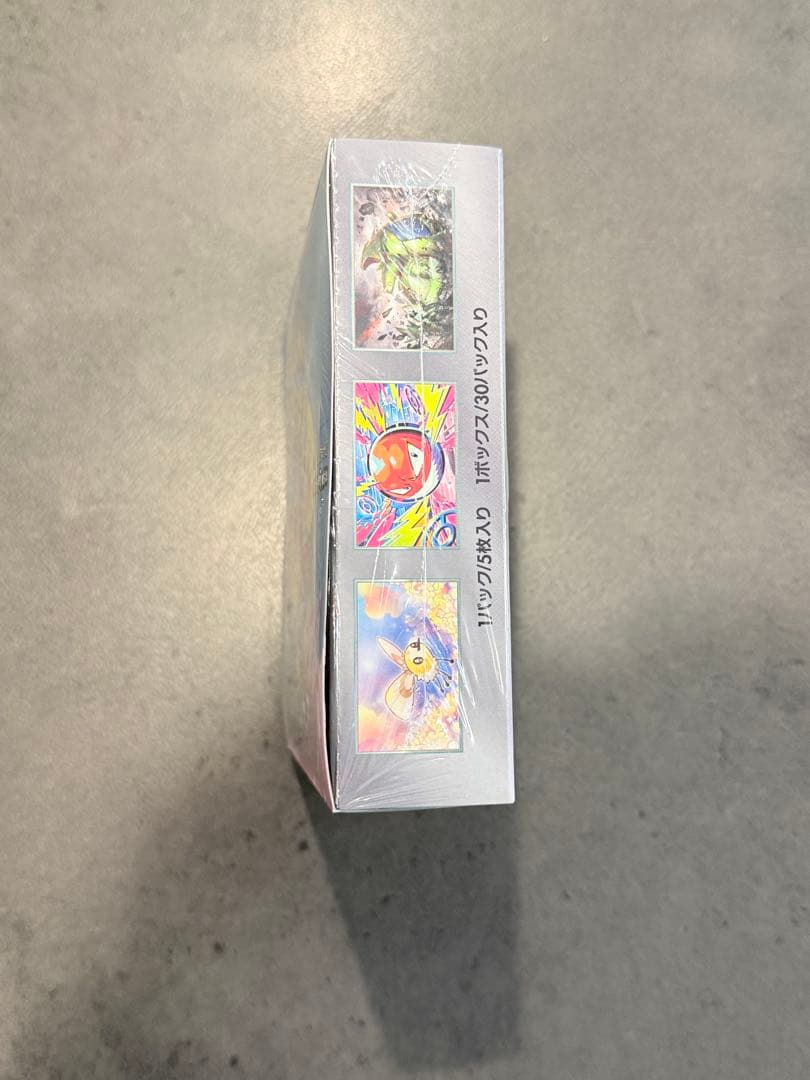 バトルパートナーズ　シュリンク付き　BOX