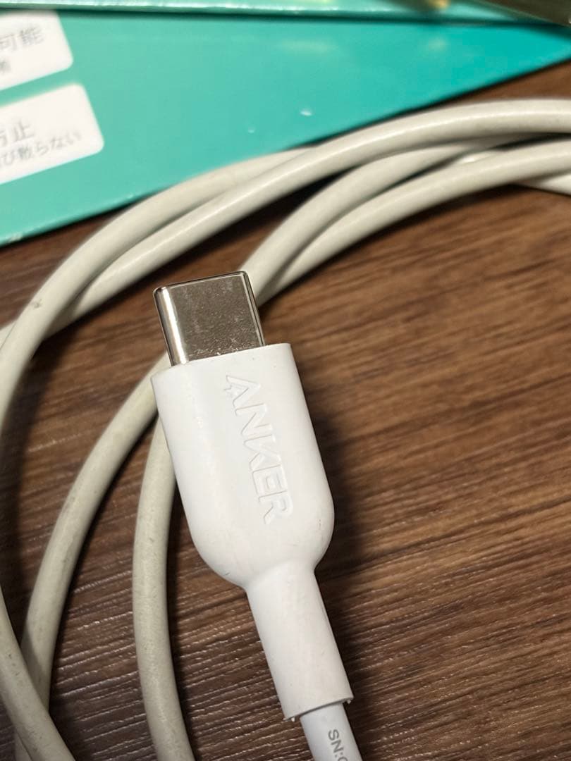★Apple iPhone 12 mini ブラック 64GB ソフトバンク