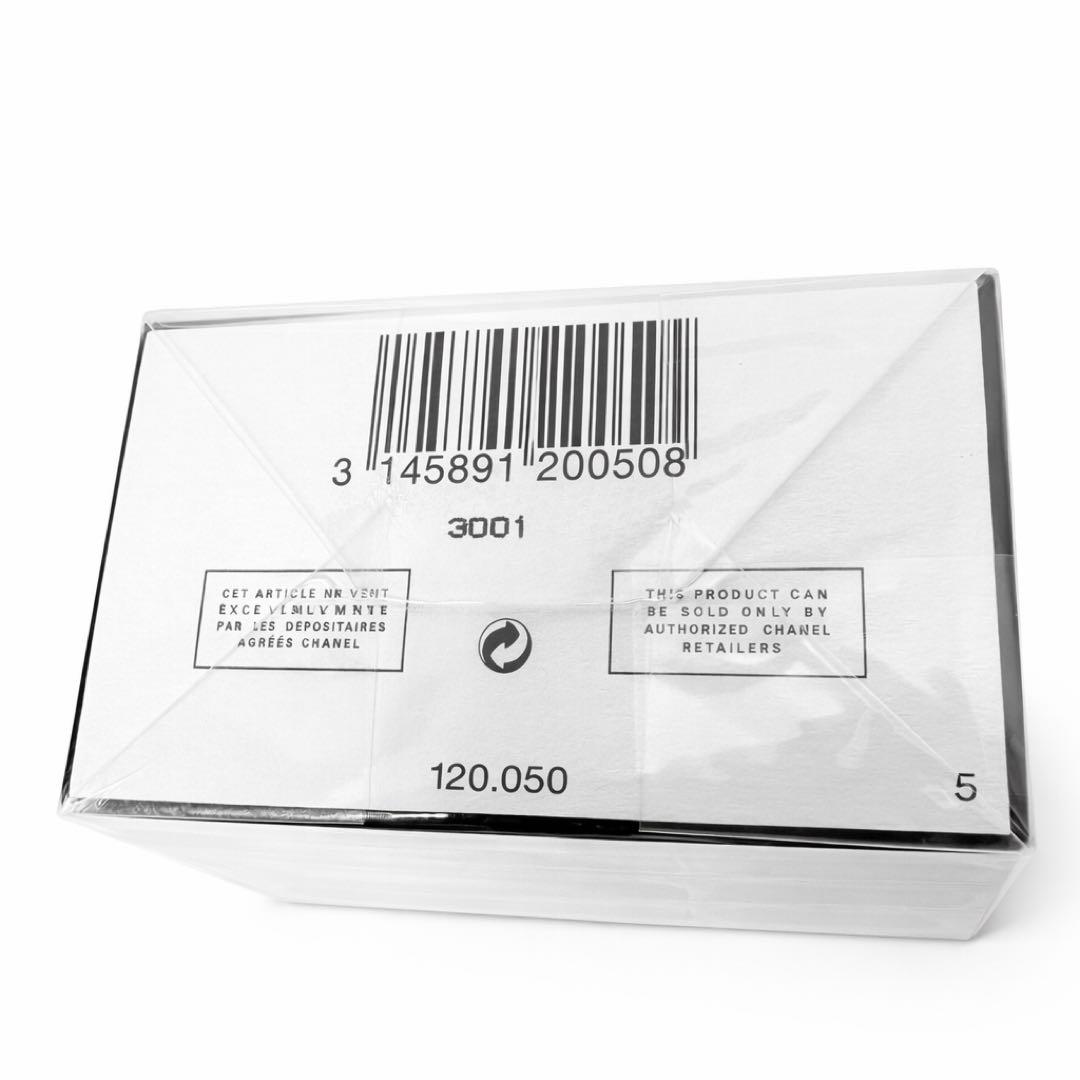 新品 未開封 CHANEL N°5 パルファム 15ml 香水シャネル No.5