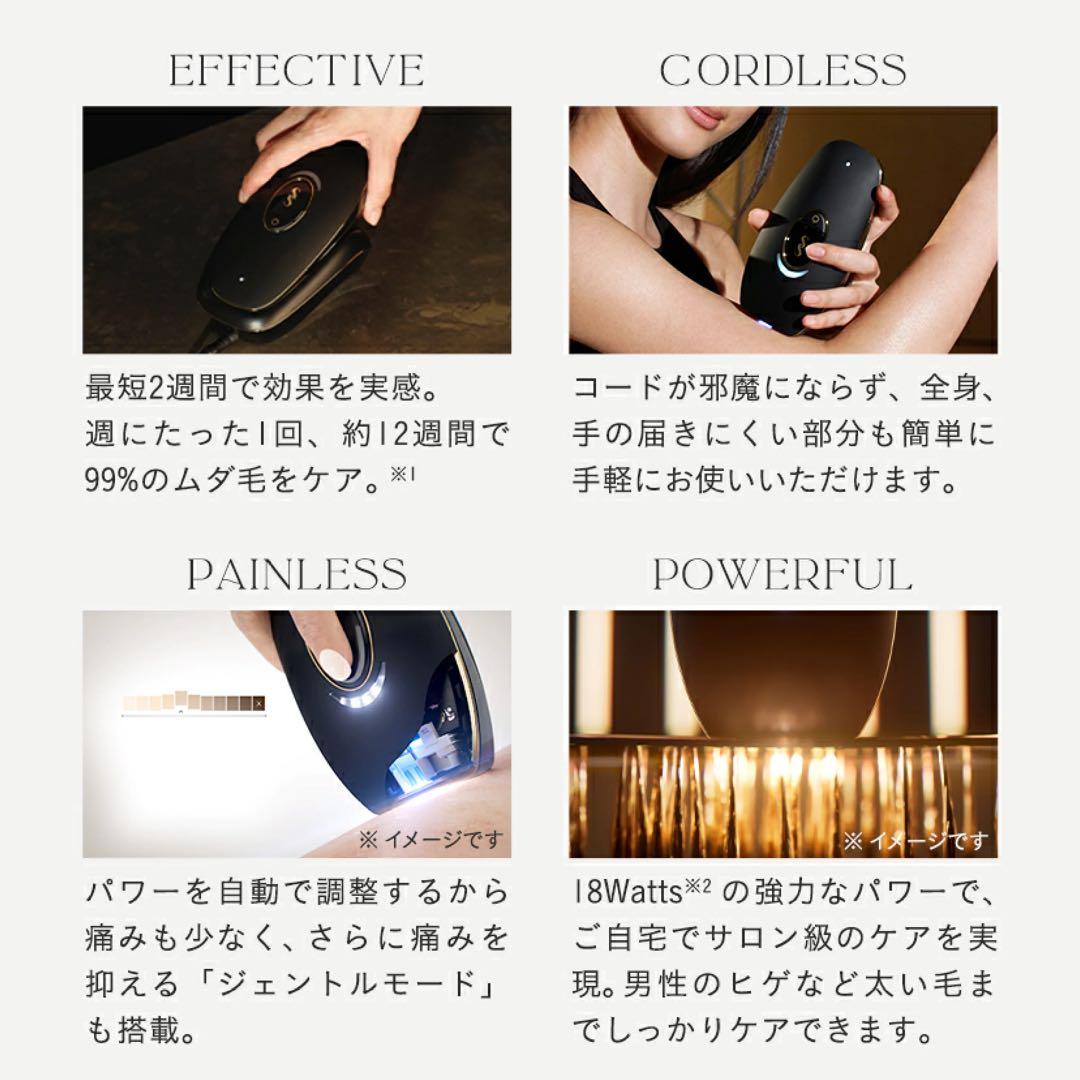 【新品未開封】SMOOTHSKIN pure unplugged 脱毛器　脱毛機