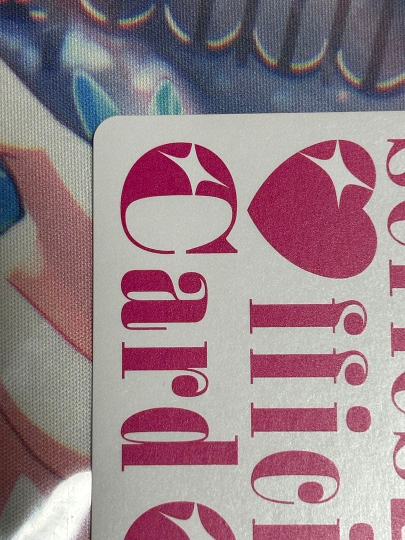 ラブライブカードゲーム SECE 葉月恋
