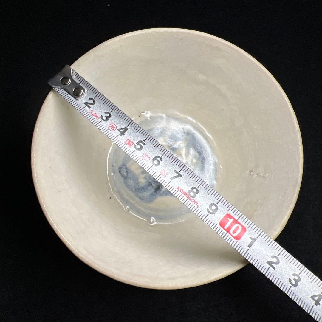 中国元時代　釉裏紅青白磁碗　台付　口径約12㎝　東Y8-0306☆2F