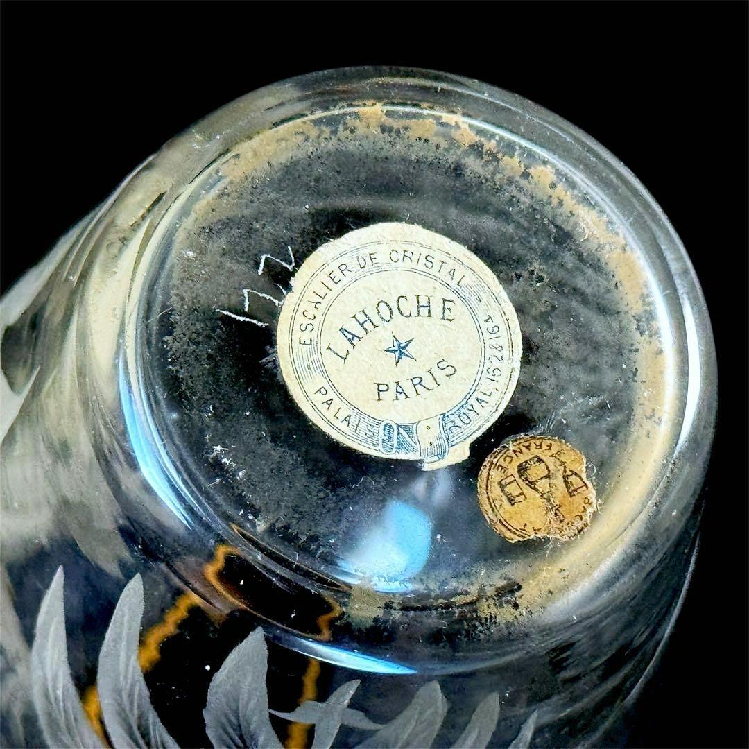 BACCARAT オールドバカラ 金彩×エッチング リキュールサービスセット