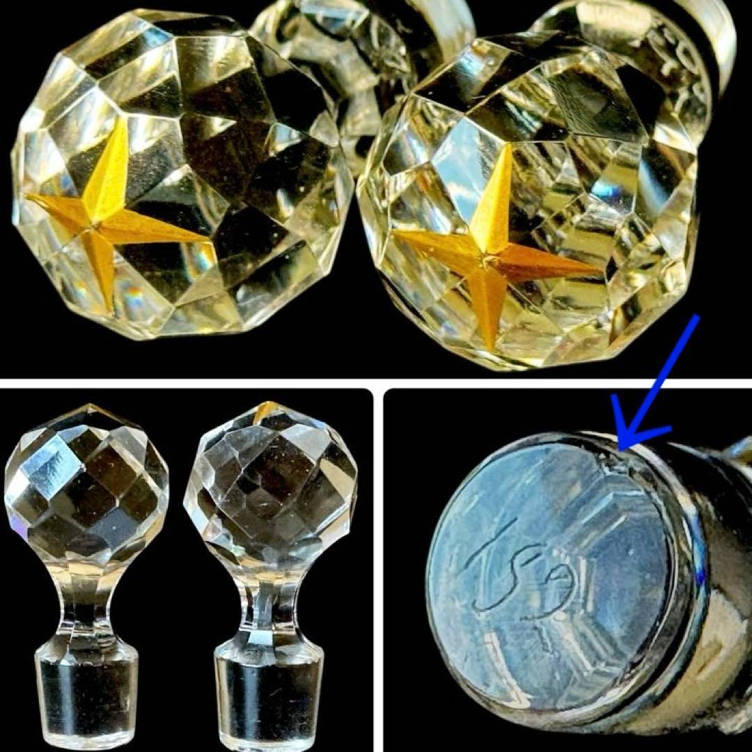 BACCARAT オールドバカラ 金彩×エッチング リキュールサービスセット