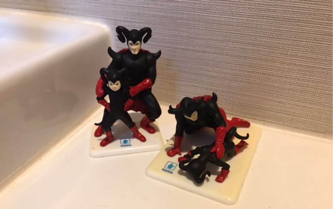 カンフー坊や