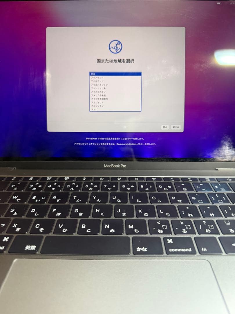 ち*ゆ様 Apple MacBook Pro スペースグレー（2016）