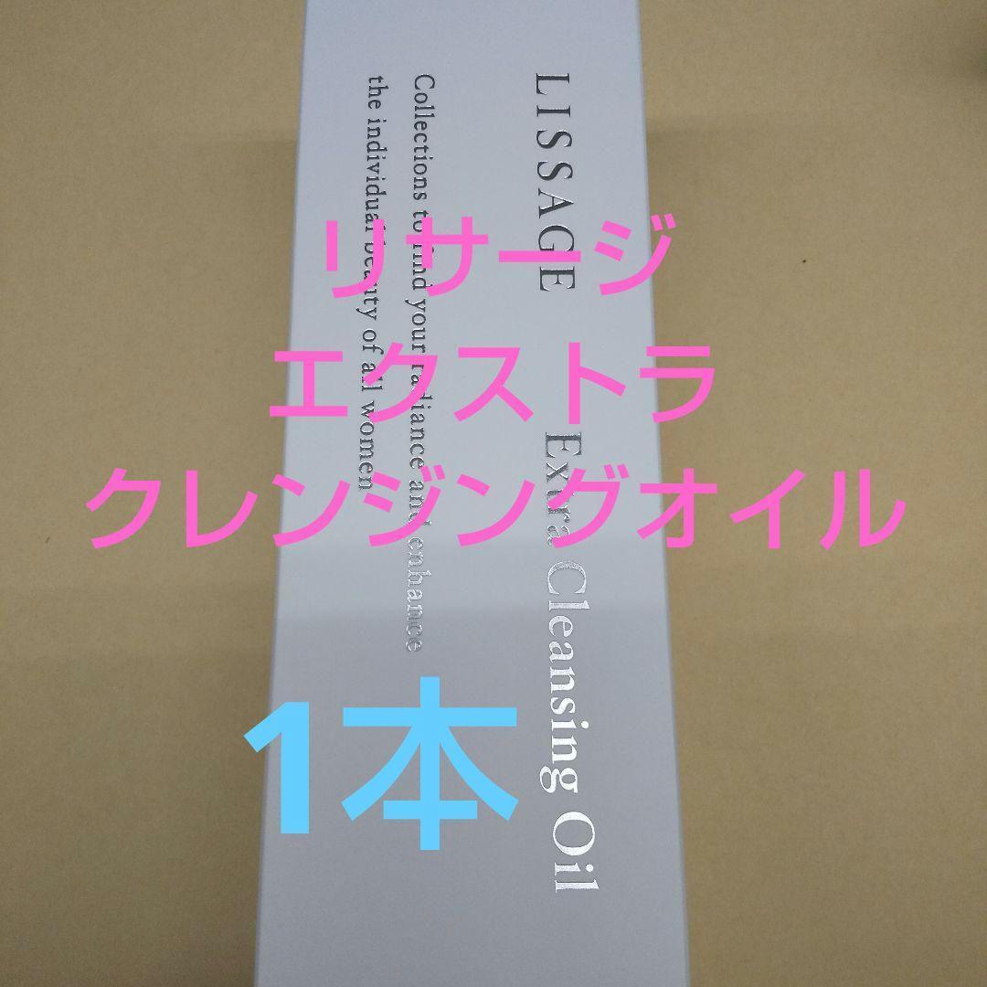 Aya（感謝）/3