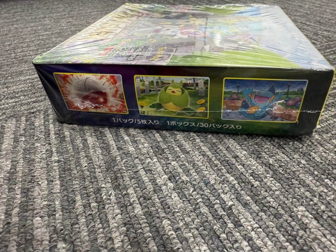 【新品　未開封】 ポケモンカードゲーム イーブイヒーローズ BOX