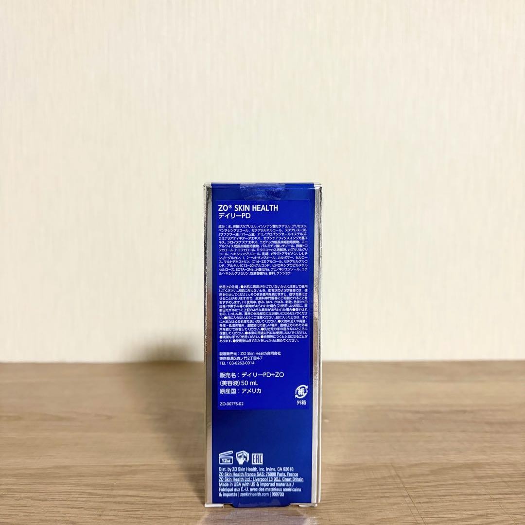 4点 シーセラム バランサートナー ミラミン デイリーPD