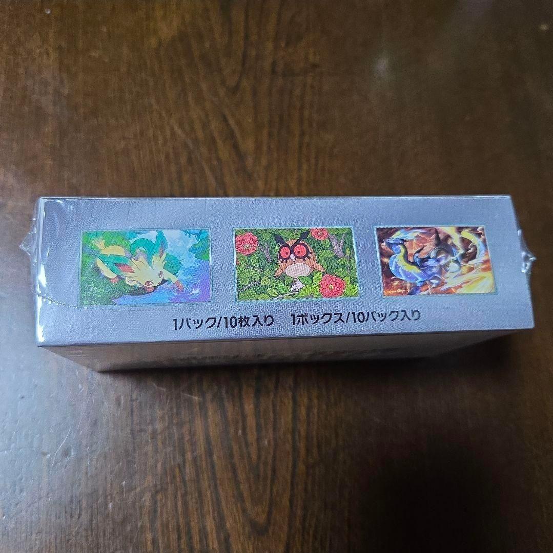 ポケモンカード テラスタルフェスex 1BOX シュリンク付き