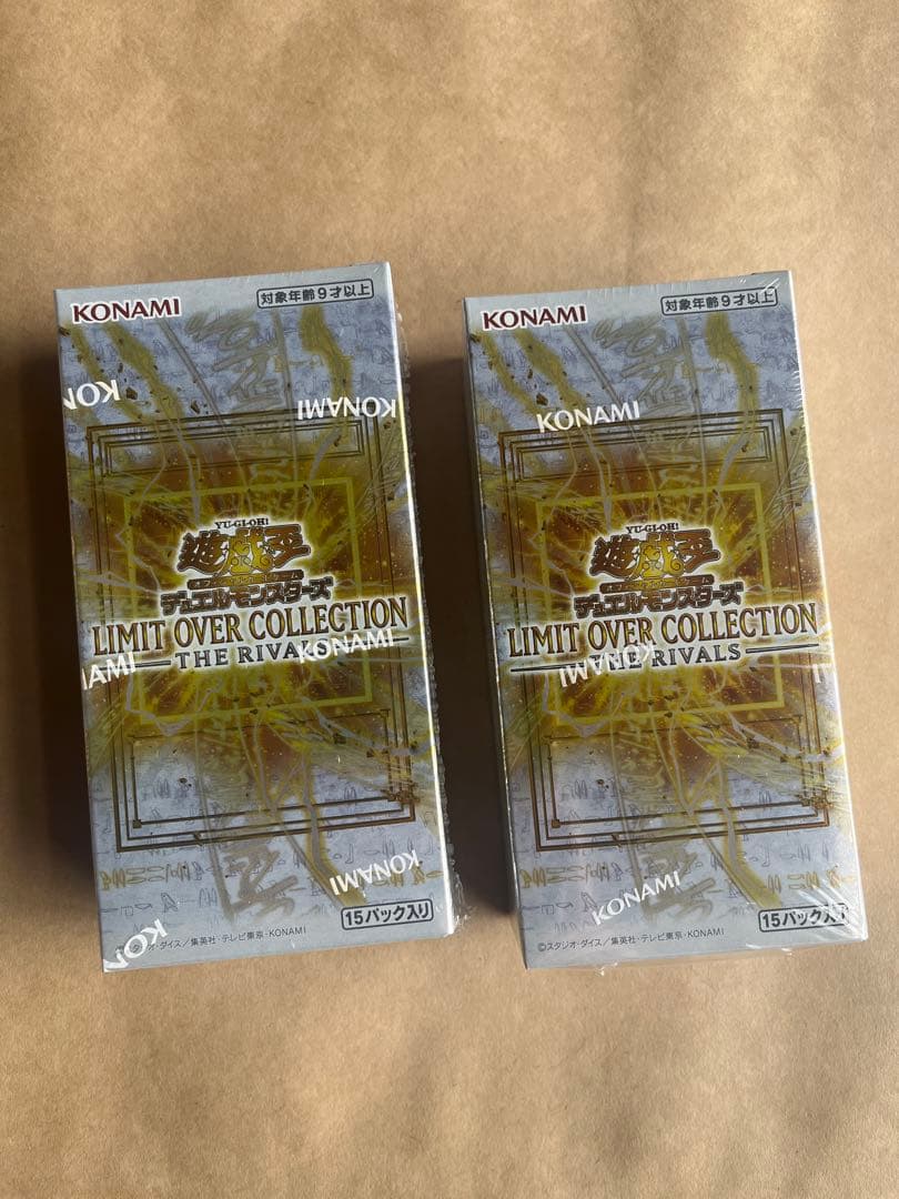 遊戯王　リミットオーバーコレクション　ライバルズ2BOX 【シュリンク付き】