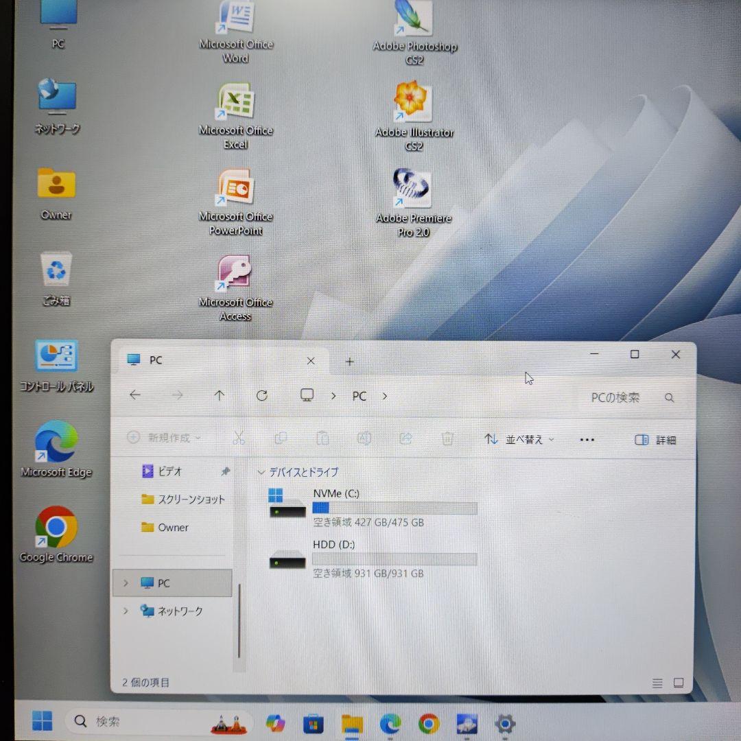 Windowsノート本体 ThinkPad T580 512GB+1TB 16GB FHD Office