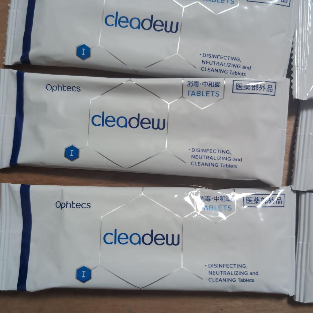 Ophtecs cleadew タンパク除去剤