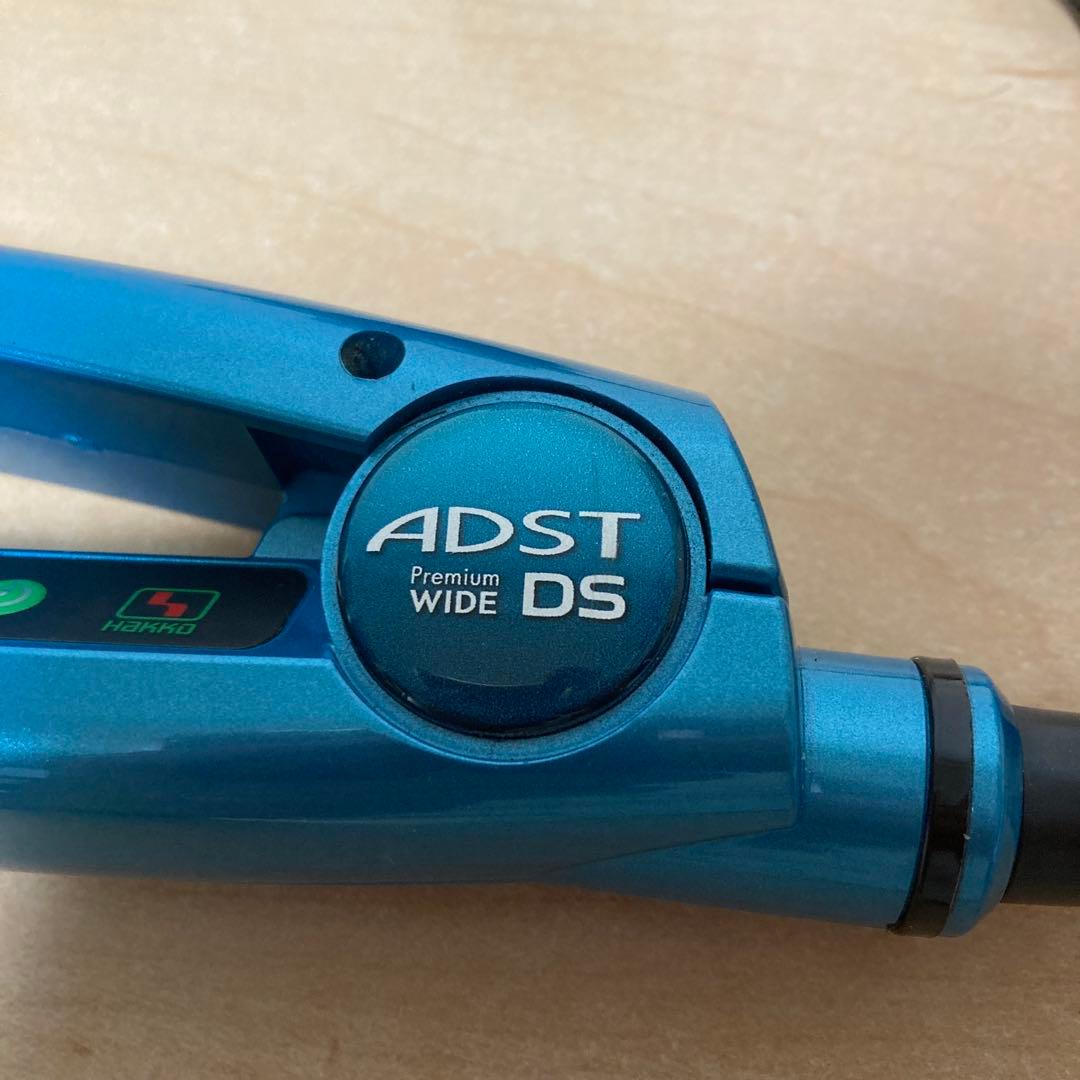 HAKKO ADST Premium WIDE DS ストレートアイロン本体のみ