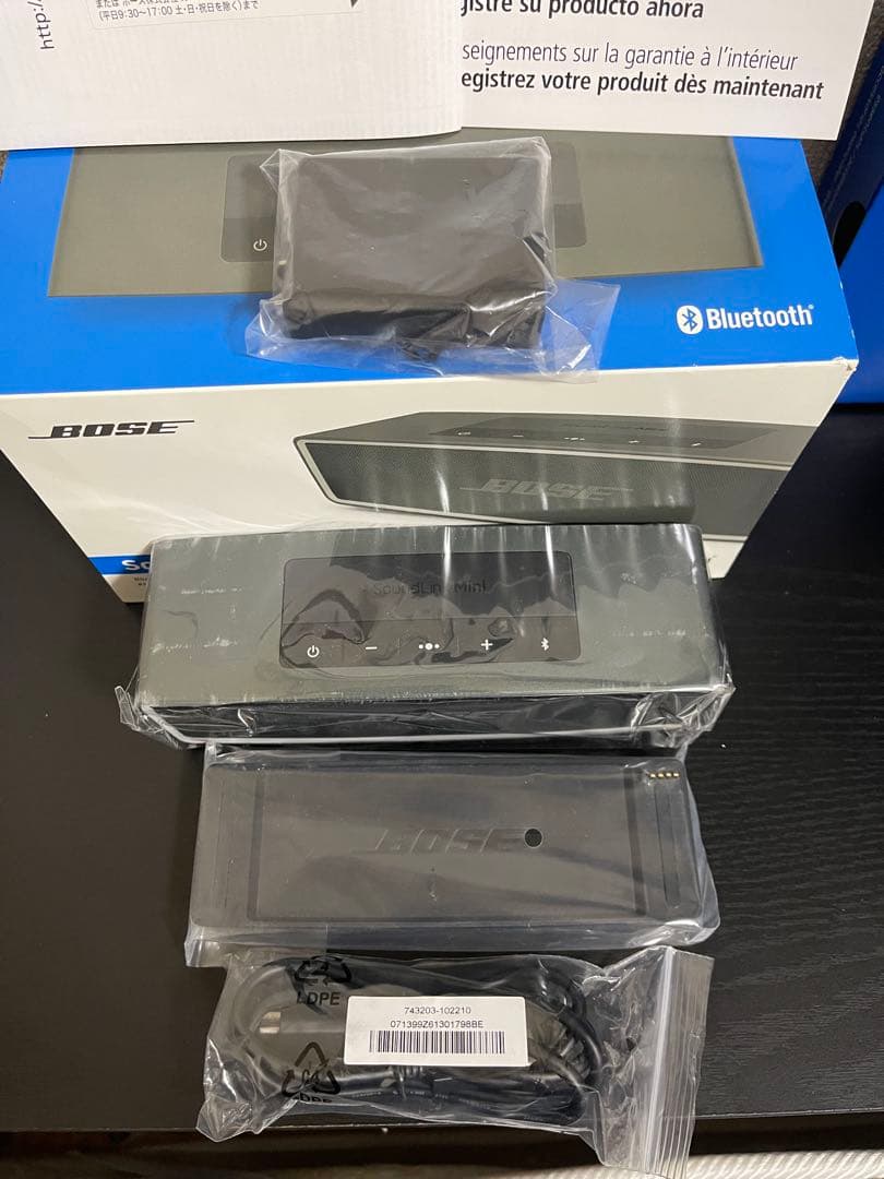 Bose SoundLink Mini II ブラック美品 未使用