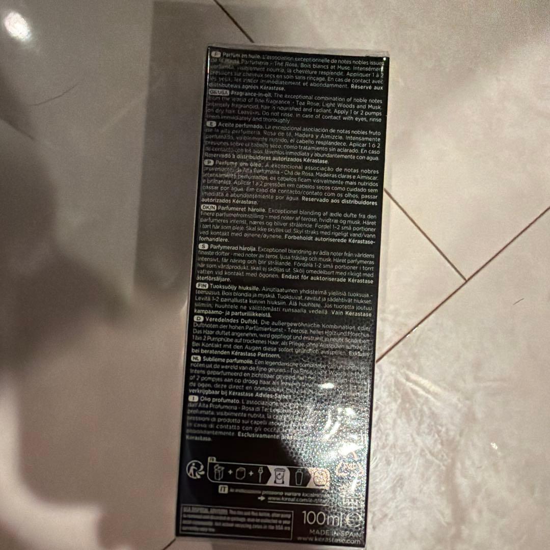 Kérastase クロノロジストヘアオイル100ml