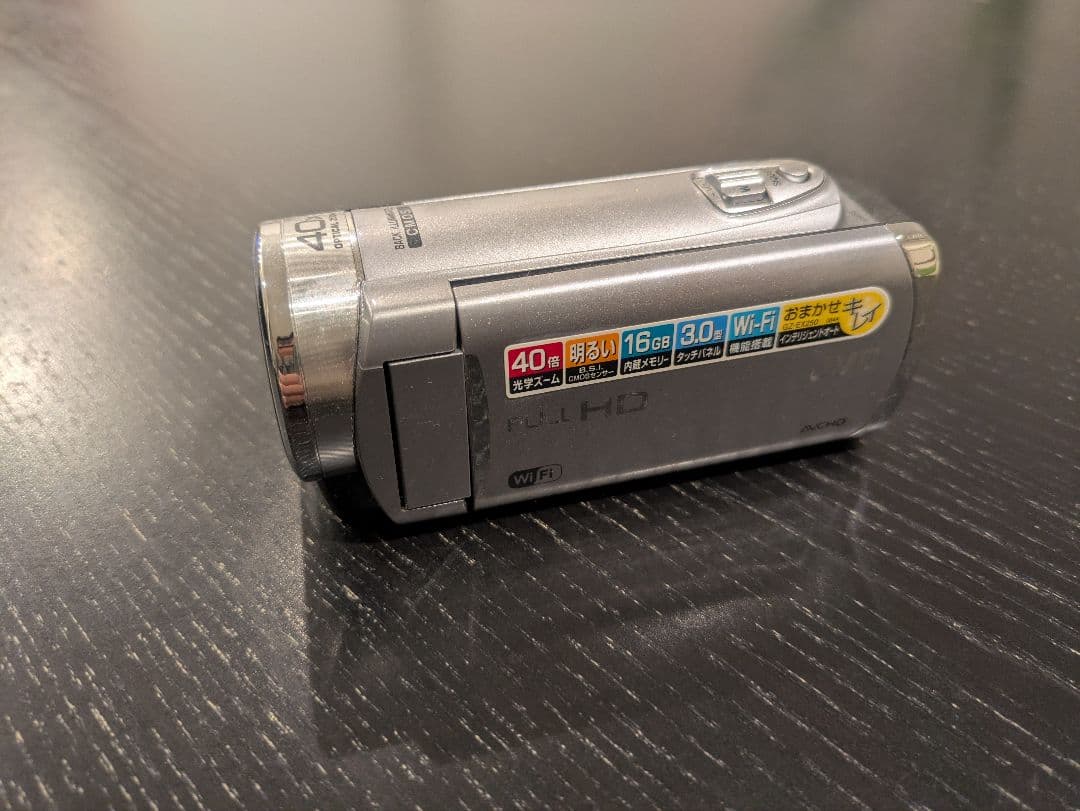 JVC Everio GZ-EX250 ビデオカメラ本体　wifi 美品