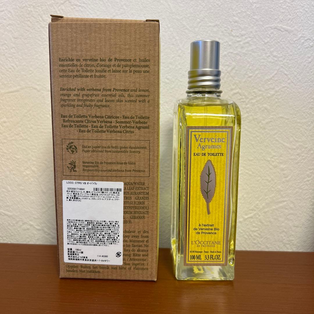 ロクシタン　シトラスヴァーベナ　オードトワレ100ml