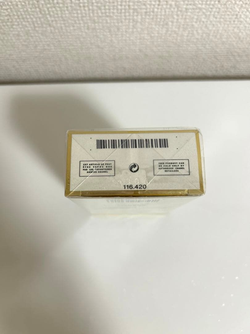 その他 CHANEL COCO MADEMOISELLE Eau de Parfum