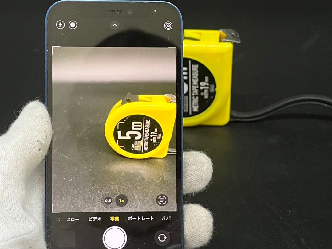 ◻︎iPhone 12 mini MGAP3J/A 64GB SIMロックなし