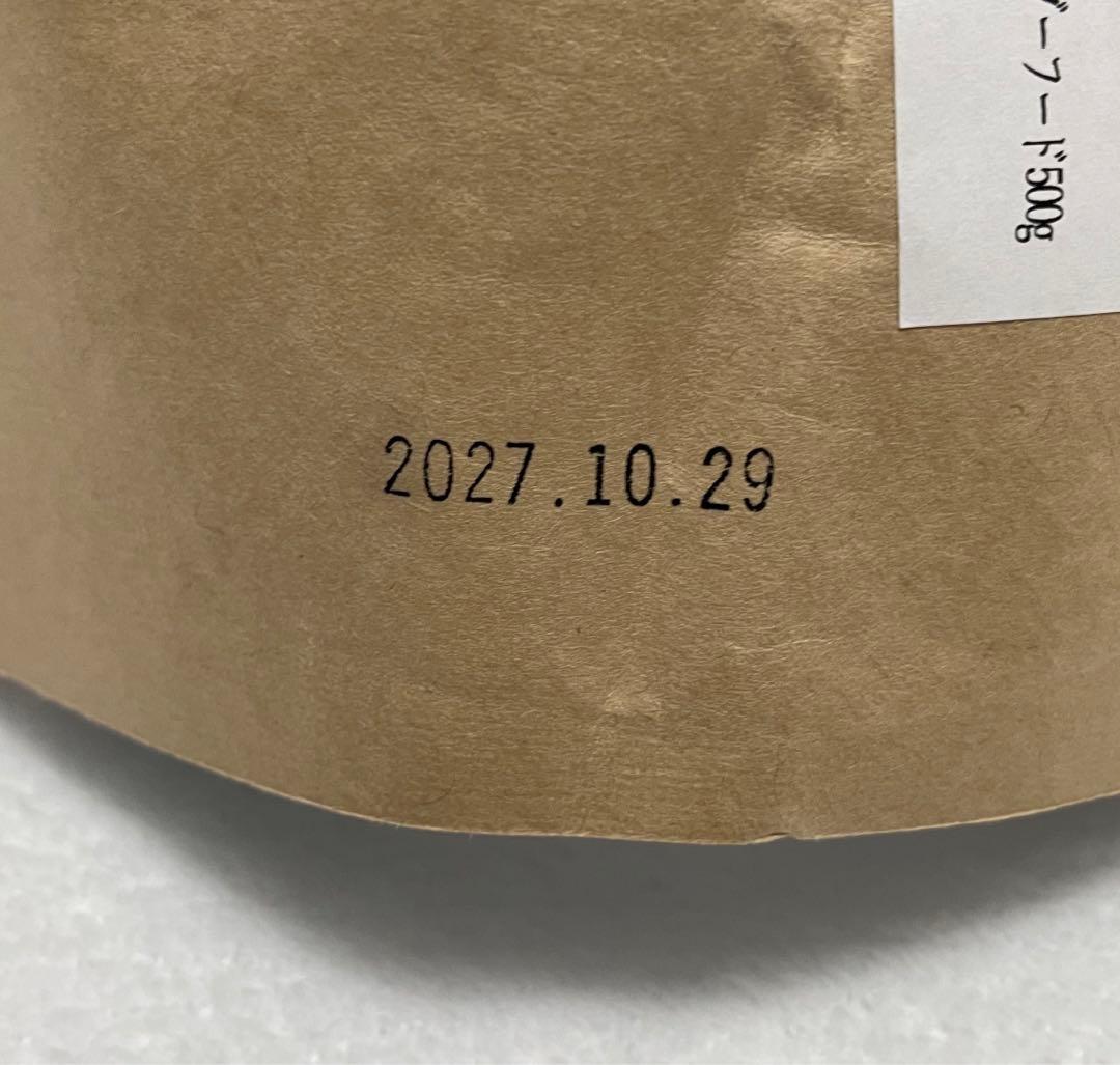 【新品・未開封】ヘルスチャージS 高栄養フード　500g