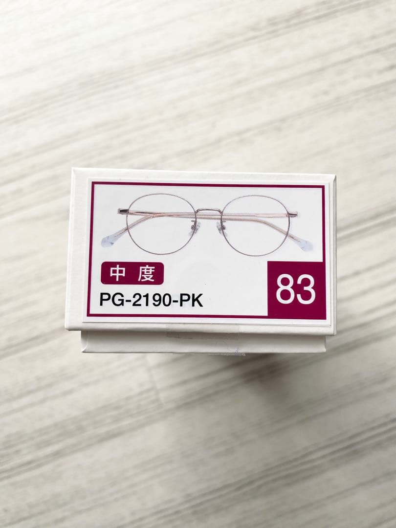ピントグラス 中度 PG-2190-PK ピンク 老眼鏡 シニアグラス