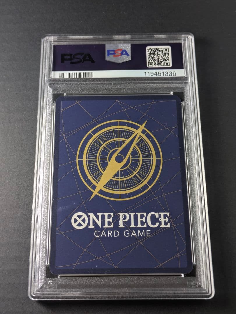 【PSA10】2025 ONE PIECEボニー MORE PIZZA!!