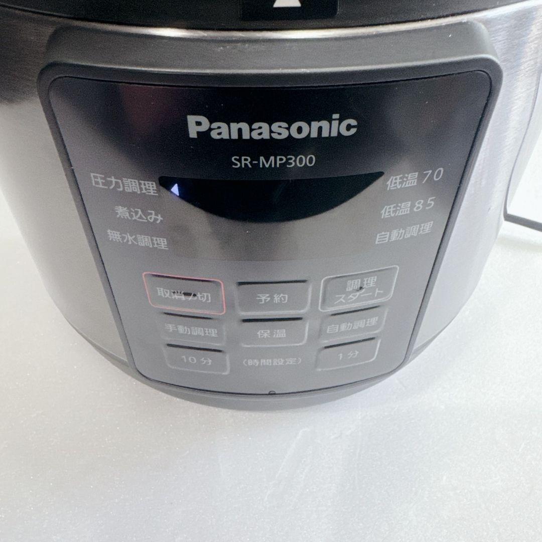 Panasonic SR-MP300 電気圧力鍋 通電のみ確認済 2022年製