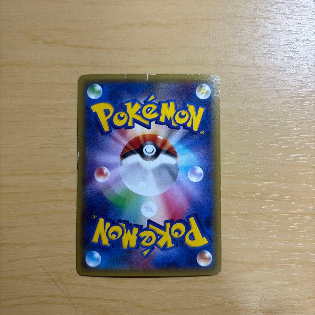 リザードンEX ユニクロ　ポケモンカード