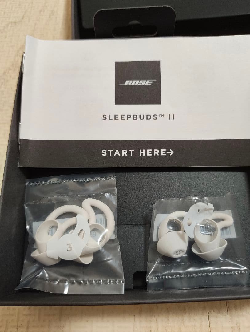 Bose「Sleepbuds II」睡眠用イヤープラグ/耳栓