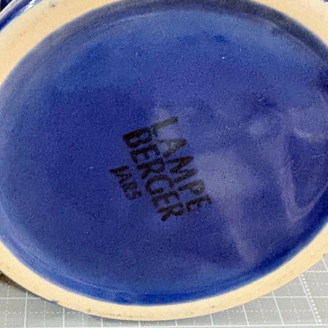 Lampe Berger JARS アロマポット廃盤ヴィンテージ　ネイビー