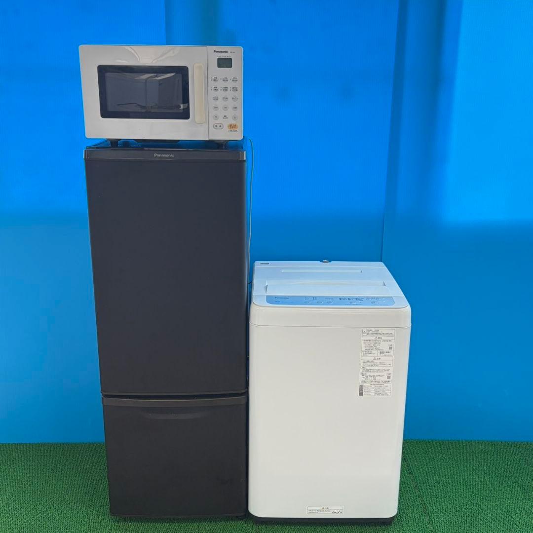 835 冷蔵庫 200L弱 洗濯機 6キロ オーブンレンジ 小型 一人暮らし