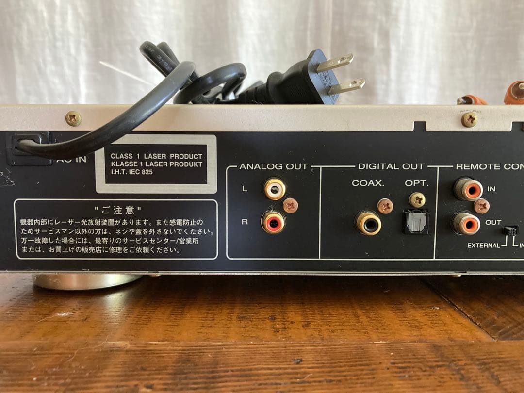 Marantz アンプ PM6100/F1N CDプレーヤー CD5001