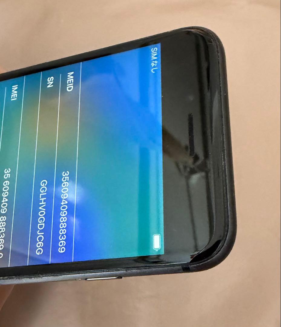箱付き iPhone 8 SIMフリー 64G スペースグレイ 付属品あり